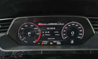 Audi e-tron