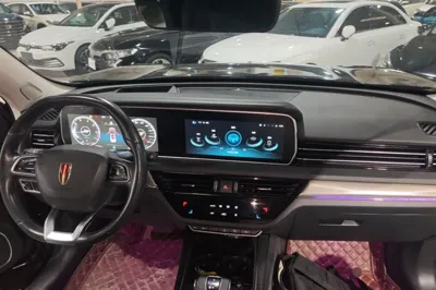 Hongqi HS5