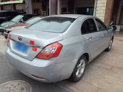 Geely Auto Classic Emgrand