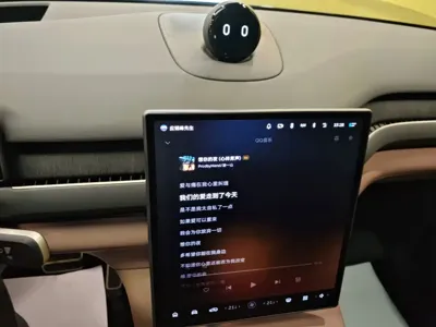 Nio ES8
