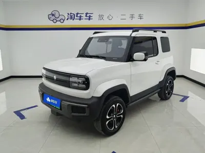 Baojun Yueye