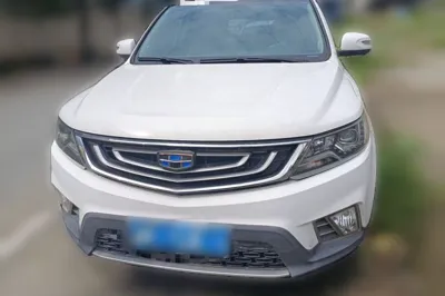 Geely Auto Vision X6