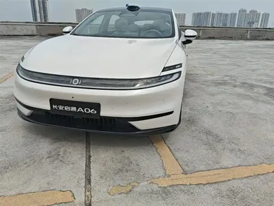 Qiyuan 长安启源A06