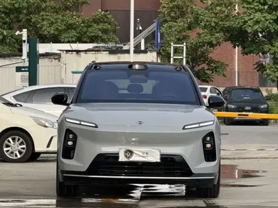 Nio ES6
