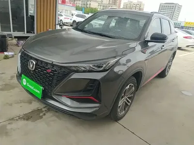 Changan 长安CS75PLUS