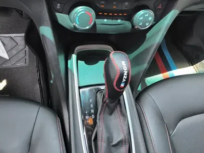 Chevrolet Monza