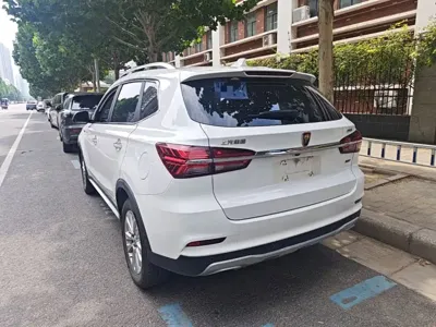 Roewe RX5