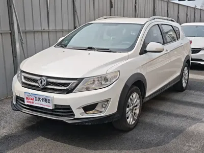 Aeolus AX3