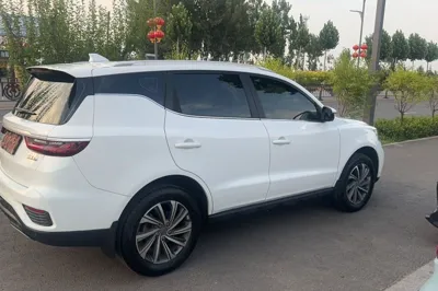 Geely Auto Vision X6