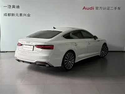 Audi A5 (Import)