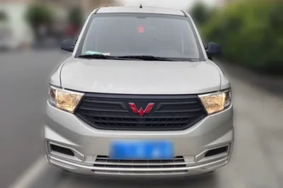 Wuling Hongguang V