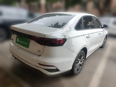 Geely Auto Emgrand