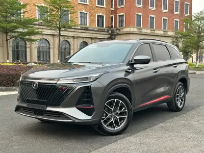 Changan 长安CS75PLUS