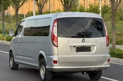 Foton MP-X E