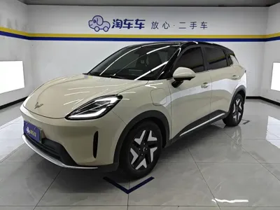 Wuling 缤果S