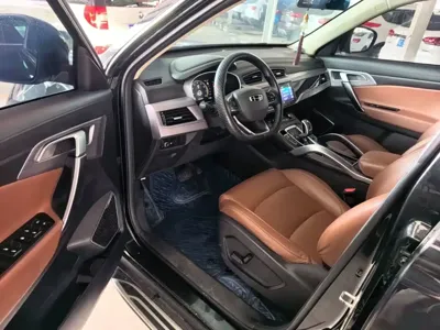 Geely Boyue