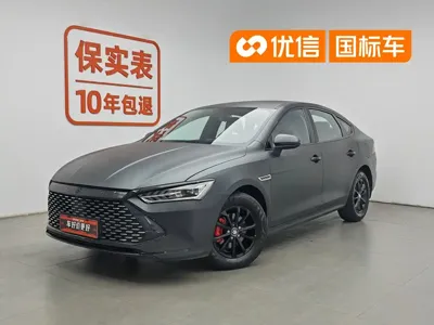 BYD Qin Plus