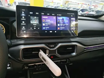 Geely Haoyue