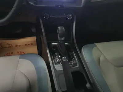 Chery Tiggo 3x
