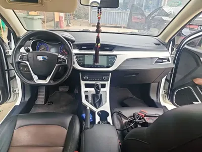 Geely Vision