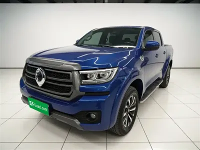 Great Wall Pao