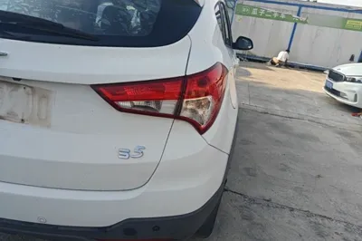 Haima S5