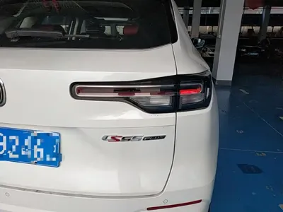Changan CS55PLUS