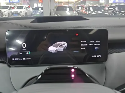 Nio ET5T
