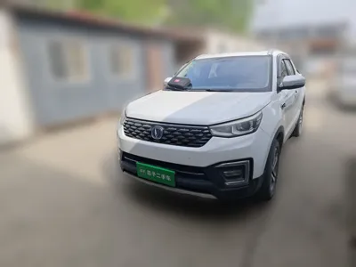 Changan CS55