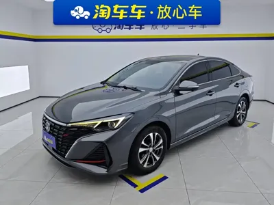 Changan Eado