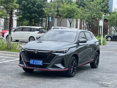 Changan X5 Plus