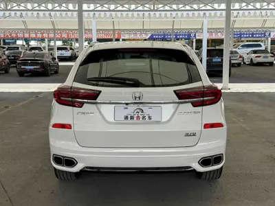 Honda Avancier