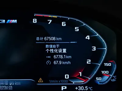 BMW X3 M