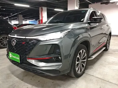Changan 长安CS75PLUS