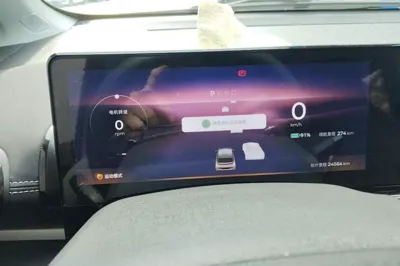 Baojun KiWi EV