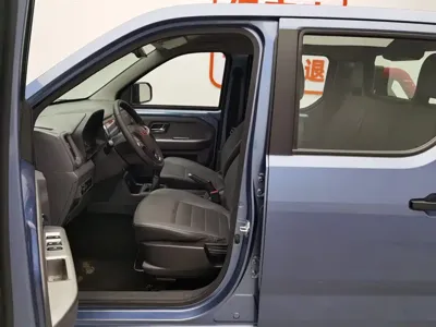 Wuling Journey