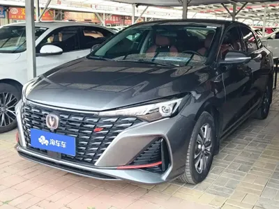 Changan Eado