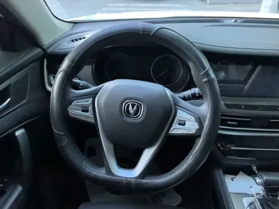 Changan CS35PLUS