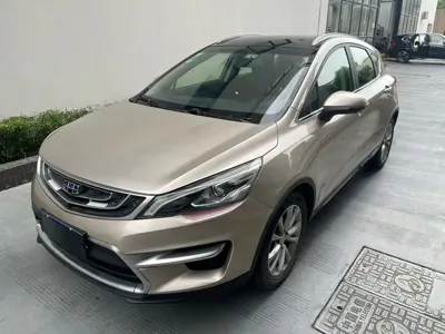 Geely Emgrand GS
