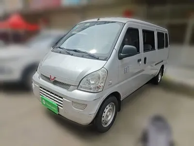 Wuling Rongguang