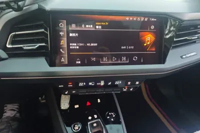 Audi Q5 e-tron