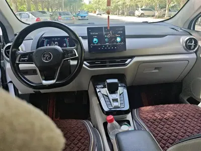 BYD Yuan Pro