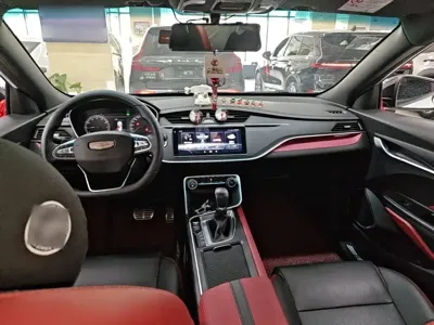 Geely Binrui
