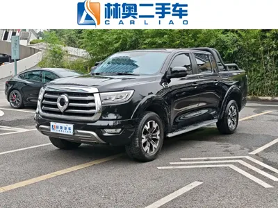 Great Wall Pao