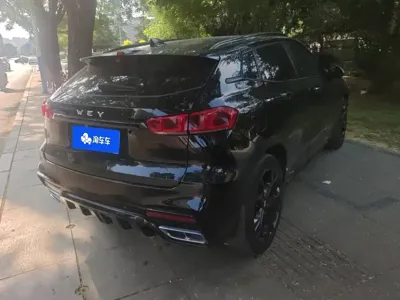 WEY Wey VV7