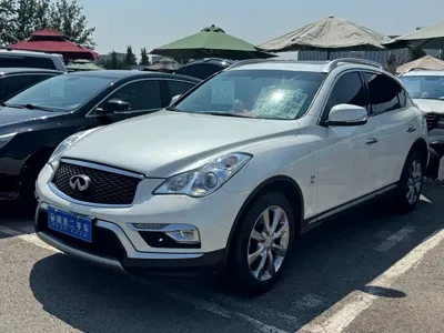Infiniti QX50