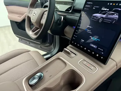 Nio EC6