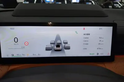Geely Galaxy Galaxy 8