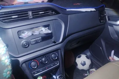 Chery Tiggo 3