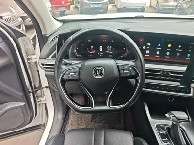 Changan 长安CS75PLUS